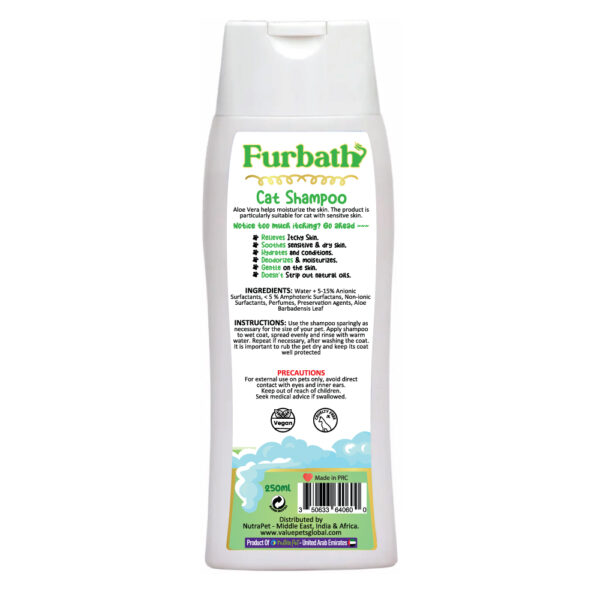 Furbath Sensitive Skin Shampoo for Cats with Sensitive Skin 250ml - Image 2