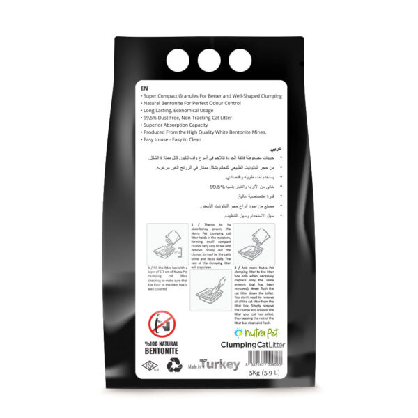 NutraPet Clumping Cat Litter Natural Bentonite Lavender scented 5kg - Image 2