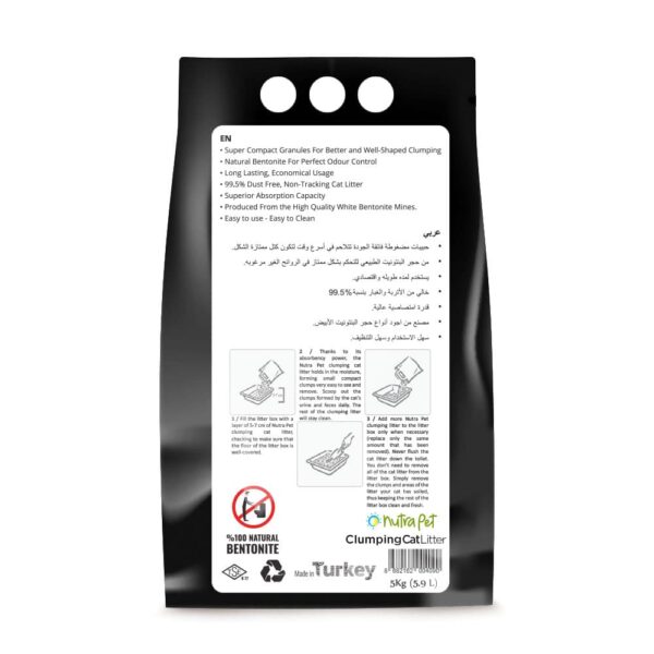 NutraPet Clumping Cat Litter Natural Bentonite unscented 5kg details