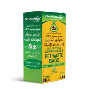 Bio-Plastobag Compostable Pet Waste Poop Bags 150 pcs (15 bags x 10 rolls)