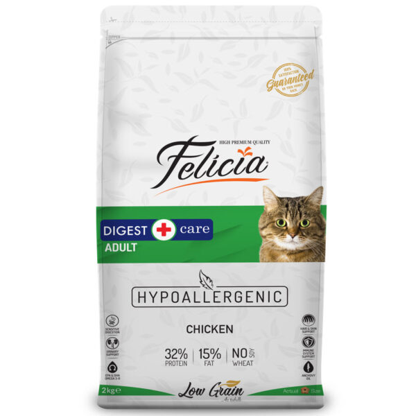 Felicia Digest Care Adult Dry Cat Food Chicken (2kg)