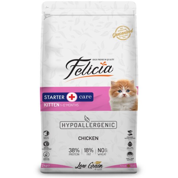 Felicia Starter Care Hypoallergenic Dry Cat Food Chicken for Kitten (2kg)